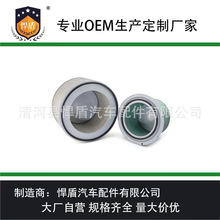 �羳��������������PA2653 SA14559 P181126 AF4609 P523048��о