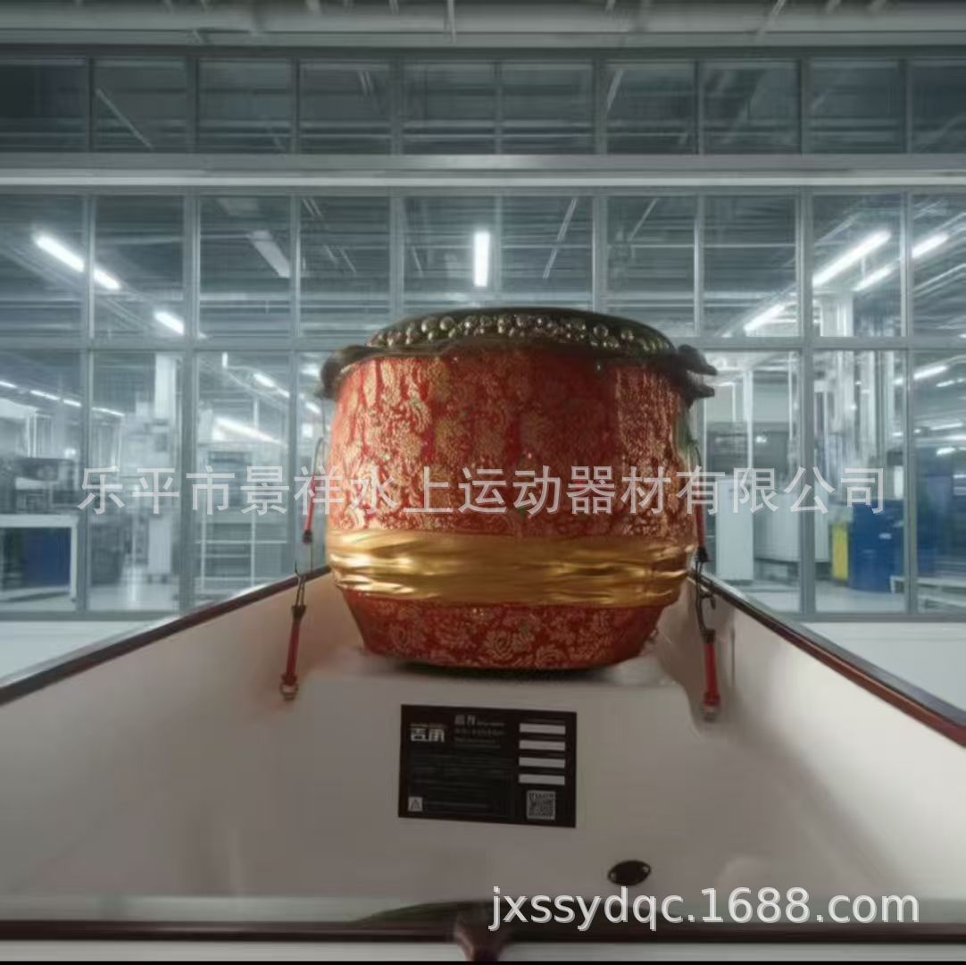 【高标】中龙协认证2026新款赛制龙舟 玻璃钢龙头龙尾|ms