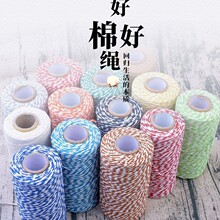 ��ɫ���K 2mm�pɫ�޾� ��c�b��b���KDIY�ֹ������YƷ���b�K��