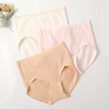 新疆棉日单！3条无缝女士内裤透气桑蚕丝蚕蛹蛋白底裆无痕加大码