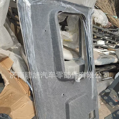 Side lining, right Car roof lining