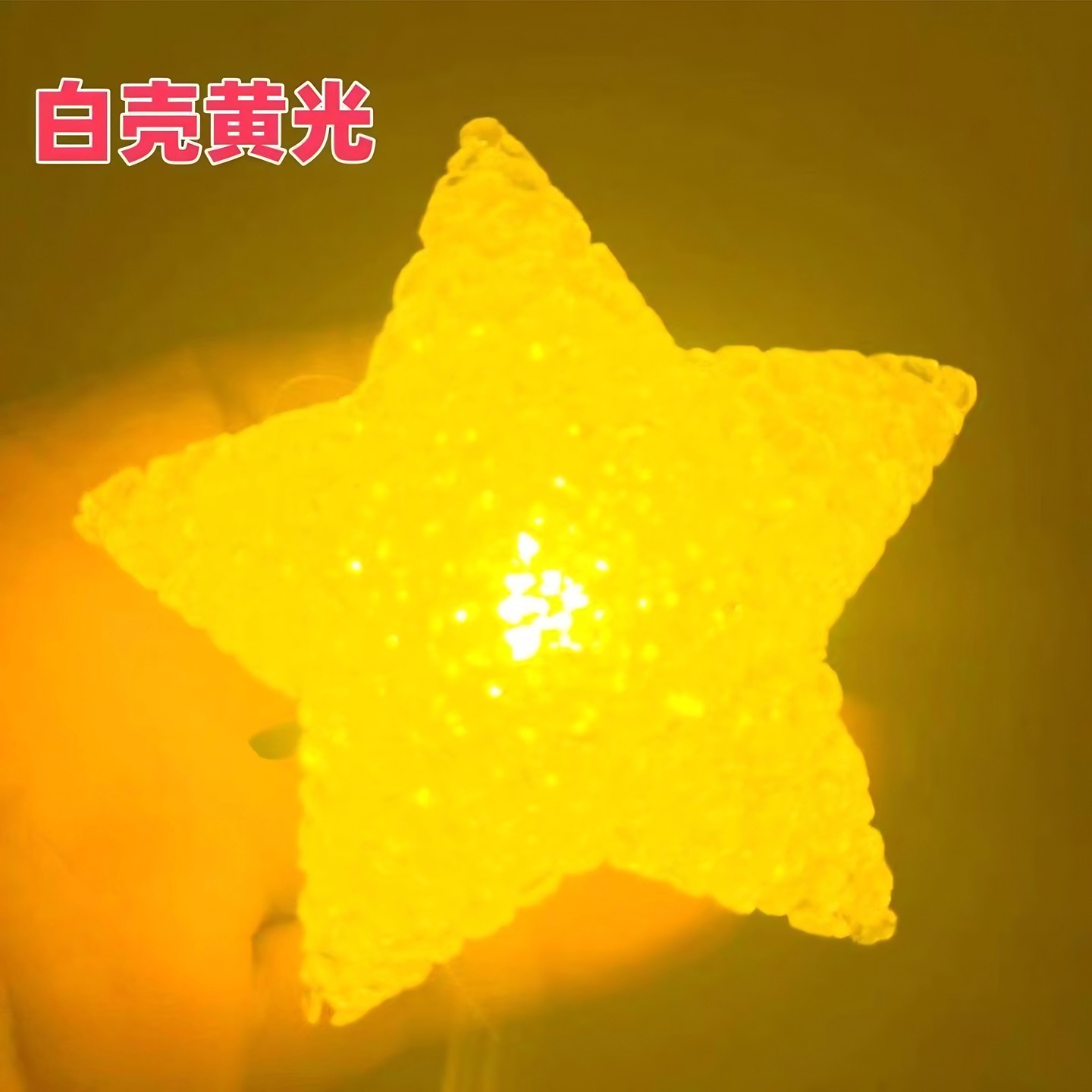 Luz LED de Pulsera con Forma de Estrella de PP para Fiestas y Eventos image 7