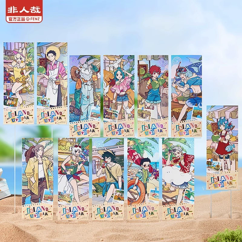 Невещественный остров Утопия Лазерный билет Акриловая подставка Прозрачная карта Коллекционная карта в слепой коробке Периферийные устройства