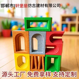 古建砖;古建瓦;砖瓦及砌块