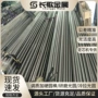 高硬度退火耐磨suj2熟料