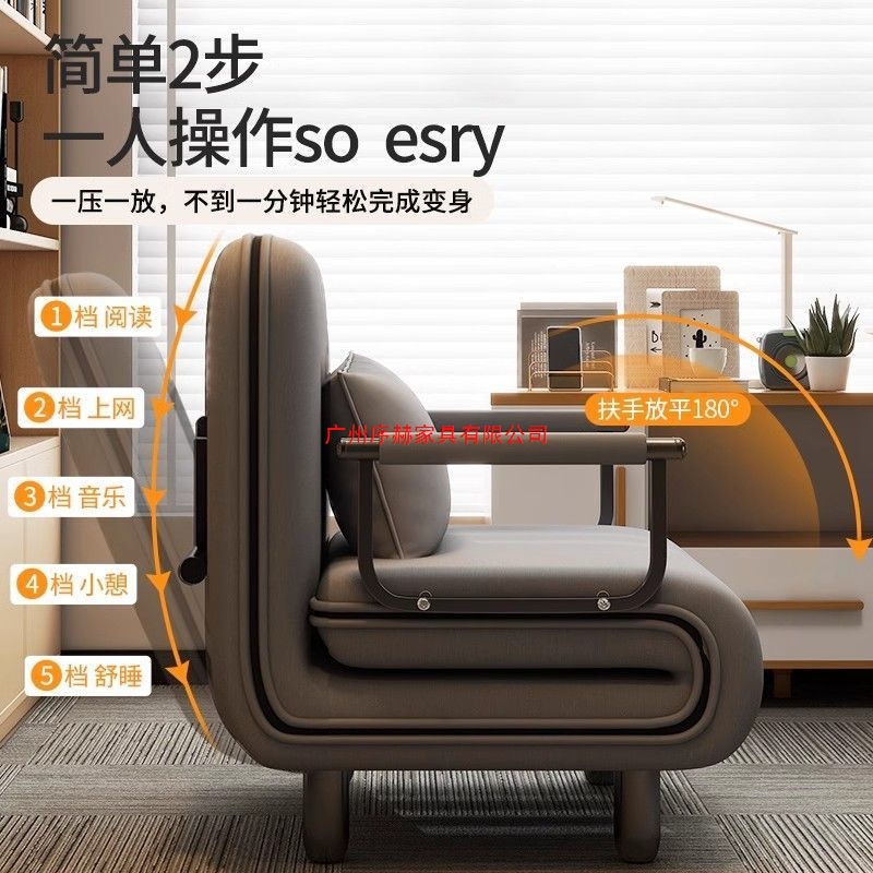 Sofa Bed Folding Bed Recliner Nap Office Simple 1.0m Single Hard Board Bed Dual-Use Guest Temporary