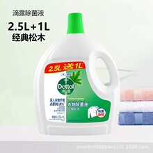 ��.¶�������Һ3.5L�������\����������Һϴ�·����ó־�����