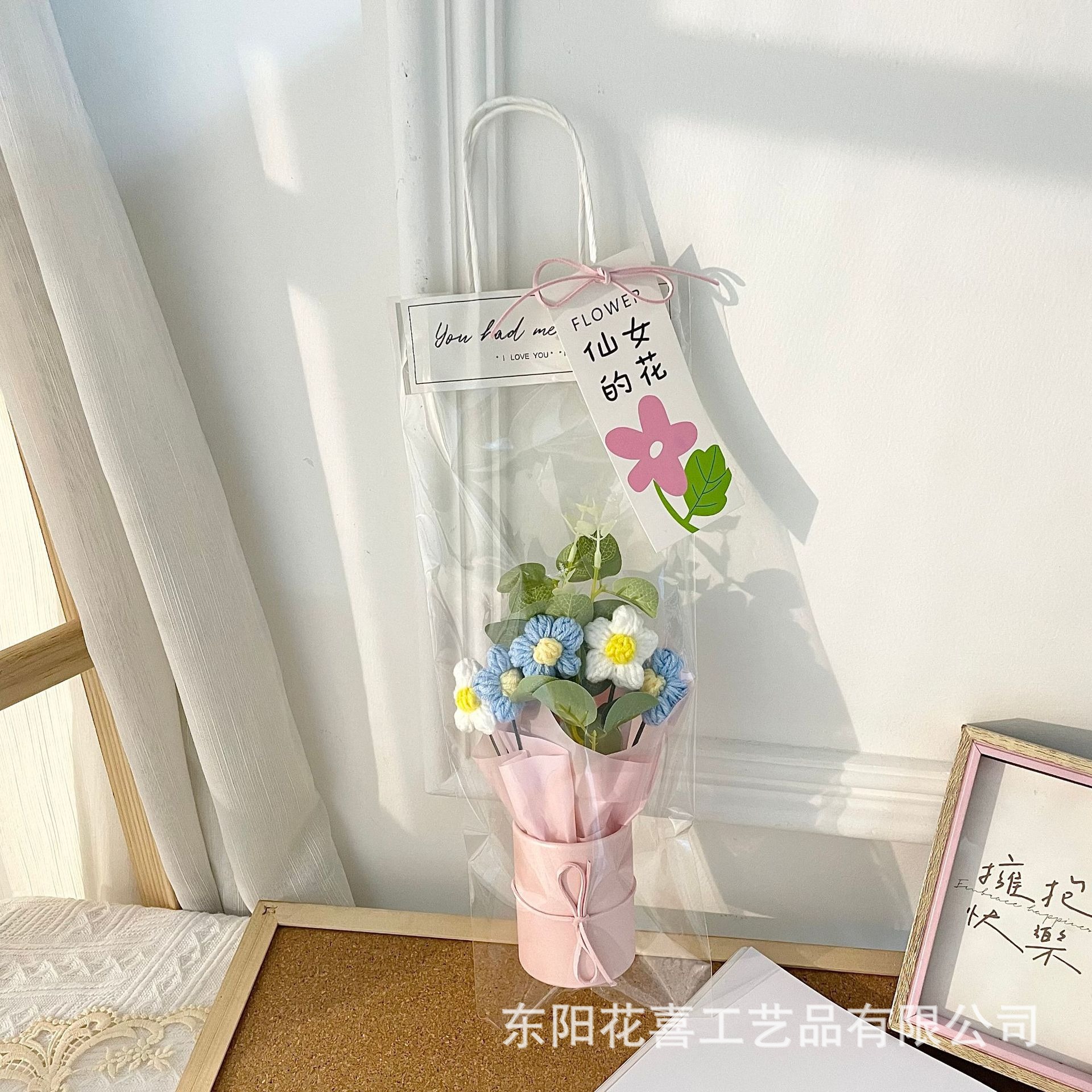 블루 5 퍼프 (핸드백 + 엘리베이터 카드)