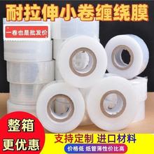 PEp@Ĥ5CM6CM޽Ĥ늾ĤbĤ칤IruĤֲ