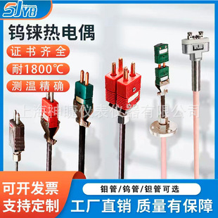 �u�n���żWRE325 �u�nWRE526������u���f����ՠt���ż