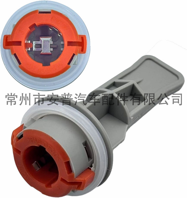 Soporte de lámpara de automóvil serie S25 varios accesorios de estabilizador de automóvil bombillas se pueden fijar mayorista soporte de lámpara de automóvil serie S25