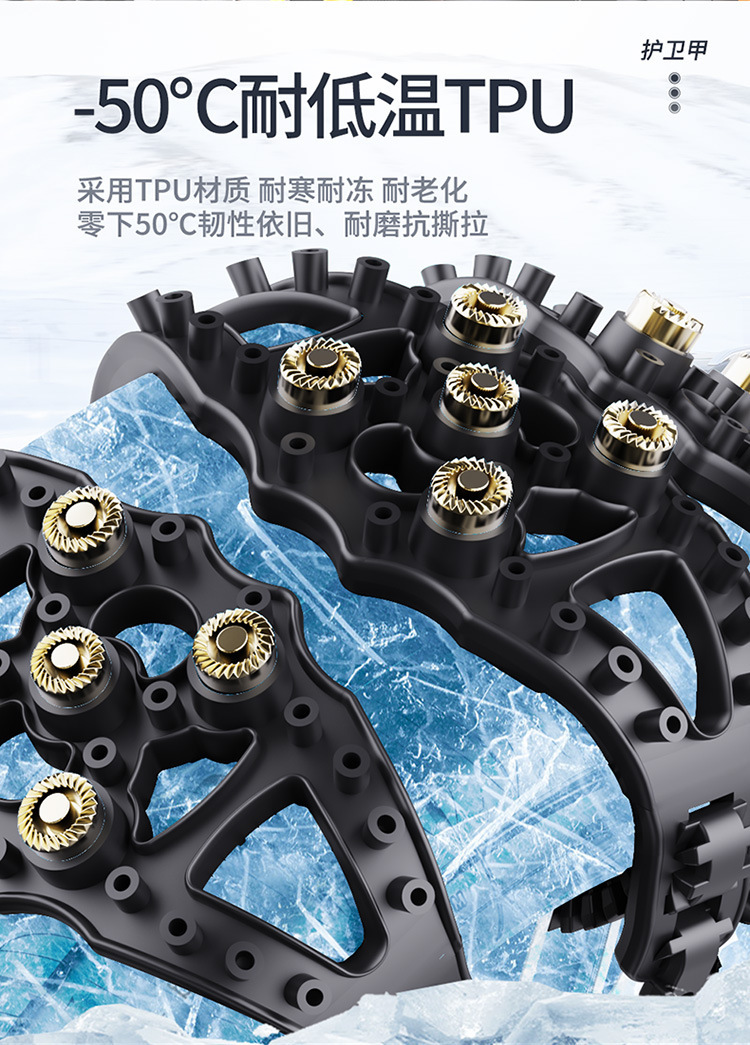 Factory Direct Sales Support Dropshipping Cross-Border Platform Car Tire Anti-Skid Chain Car Universal Thickened Emergency Escape