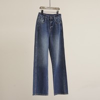 意大利Miss源 无补订单！百搭款中高腰直筒开叉女士牛仔长裤裤子