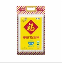 中粮福临门大米金田米5KG10斤东北大米家用企业团购（苏北米）