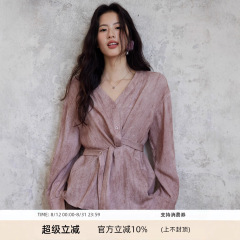 贰羊设计【清霜落】亚麻人棉复古炒色V领上衣设计感收腰老钱衬衫