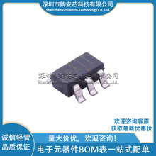 TPS76133DBVR ˿ӡPAII SOT-23-5 ������ѹ��LDO ԭװTI