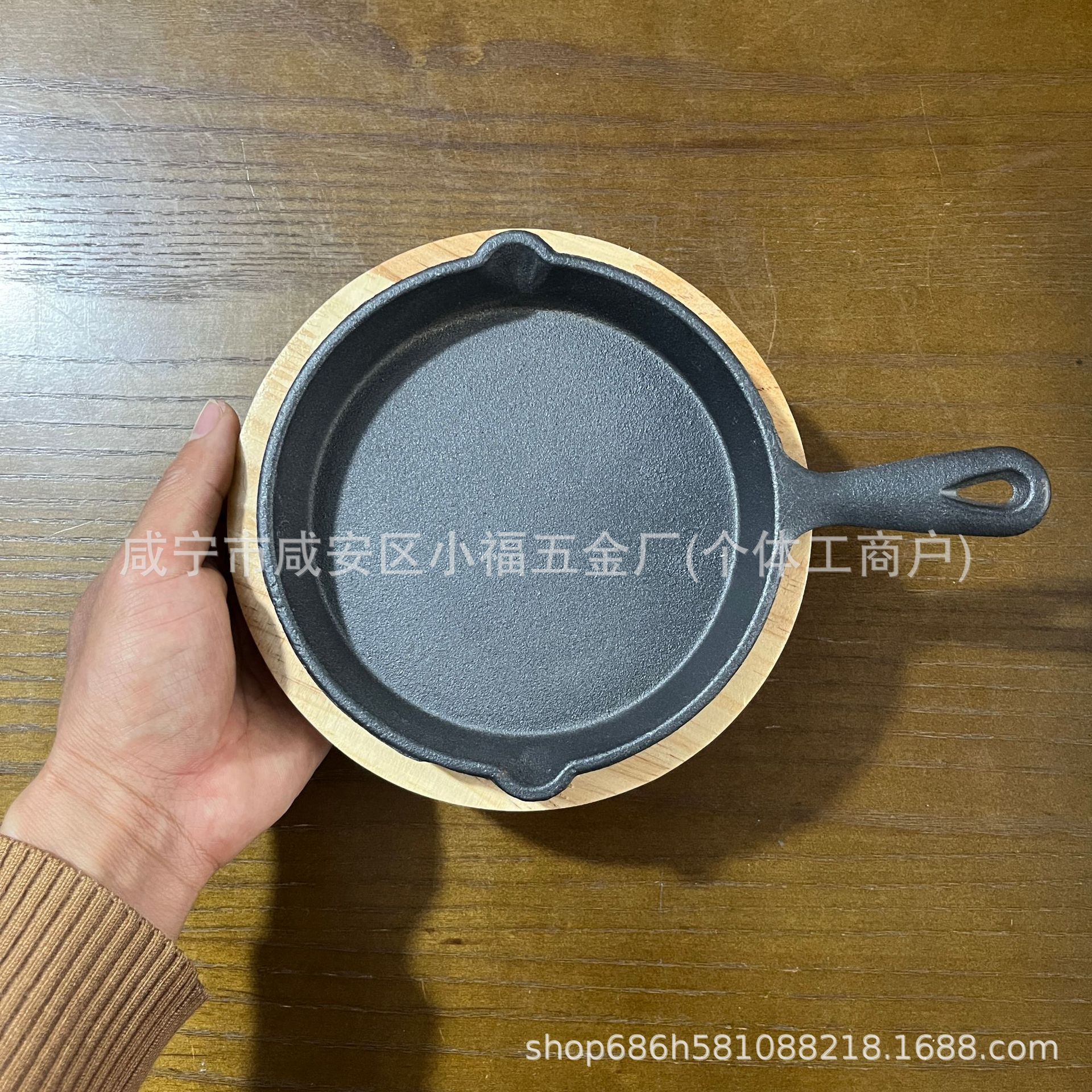 Plancha de hierro para asar carne, placa de hierro fundido para barbacoa, plancha de hierro para asar carne, sartén para pescado a la parrilla, sartén de hierro para freír, sartén plana redonda, sartén de hierro fundido.