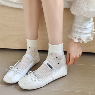 2024¿ɫccsW͸ͲmŮcٴŮm