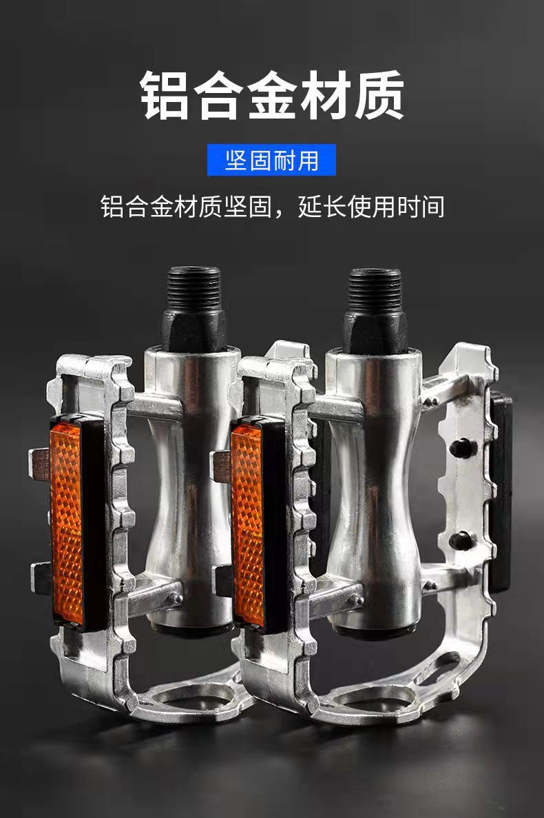 Aluminum alloy bicycle pedals, mountain bike pedals, American, British and metric bicycle pedals pic 23