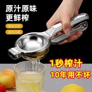 �P��ք�ե֭���๦�ܙ��ʊAˮ����֭�D�����É�֭�C�����֭�C