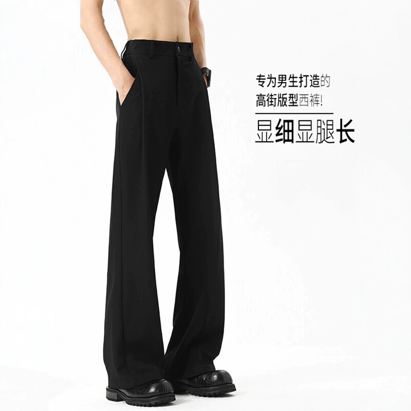American-Style Black Ice Silk Men's Cleanfit Drapey Casual Trousers, Loose Fit, Versatile, Plus-Size, Floor-Length Pants American-Style Black Ice Silk Men's Cleanfit Drapey Casual Trousers, Loose Fit, Versatile, Plus-Size, Floor-Length Pants