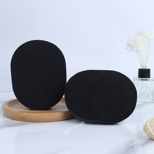 Black facial cleansing puff makeup face washing deep cleaning high density thickened bamboo charcoal fine hole sponge puff
