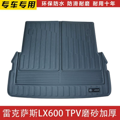 Suitable for New Lexus Lx600/570Tpe Right-Hand Drive Lexus Floor Mats and Trunk Mat Interior Modification in Beige Color (Universal Foot Pad) - new-lx600-7-seater-foldable-tpv-frosted-thickened-trunk-mat