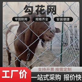 护栏网;防护栏;防盗网