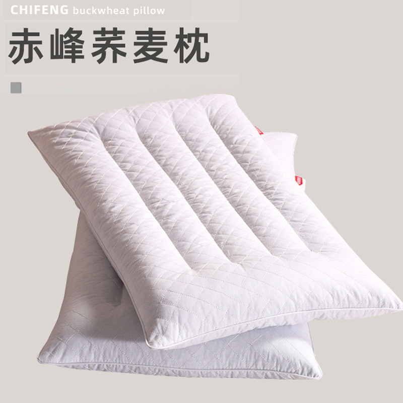Whole Buckwheat Pillow, Buckwheat Husk Pillow, Pure Buckwheat Pillow Core, Cervical Pillow, Neck Protection Pillow, Segmented Health Care Pillow