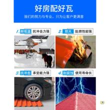 ?���͘�֬��Ƭ������r���Խ����Ӻ�PVC�����ߏS��ֱ�NASA�ϳ���