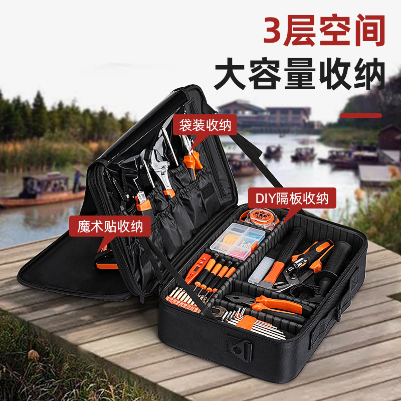 Bolsa de pesca multifuncional con compartimentos DIY, para herramientas, accesorios y equipo de pesca.