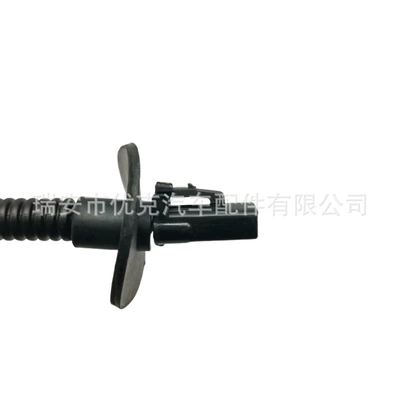 Speed Sensor Abs – ABS modulu və sensorları