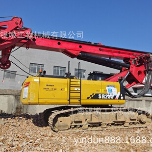 ���Q������������ṩ؛������荙C�Ď���SR360RSR285RSR235���