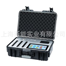 ʳƷ�C�ϙz�yһ�w�C  ʳƷ�z�y�x ȫ����ʳƷ�z�y�x ��y