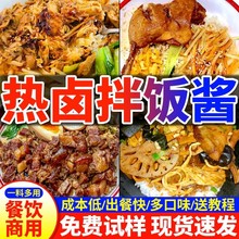 ���u����u�������u�i�_�u���u�t���i�����u���u�ˌ����u��֭���