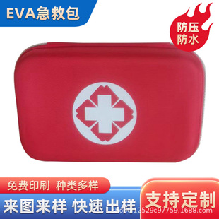 EVA���Ȱ� ��������������ݑ��������ռ{�������bș���๦�ܰ�