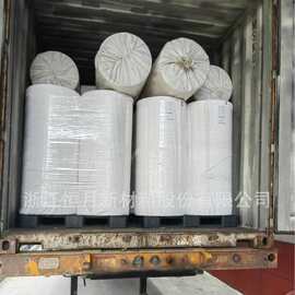 定制 ES 亚光无纺布 热轧工艺无纺布 一次性制品基布