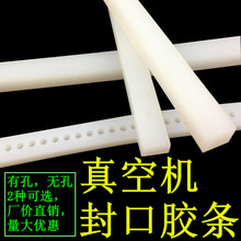 400/500/600����ՙC���z�l��ڷ�l��հ��b�C����ߜ��z�l