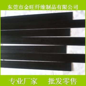 厂家大量生产玻璃纤维片 弓箭配件 环氧树脂玻璃条 弹性好 耐老化