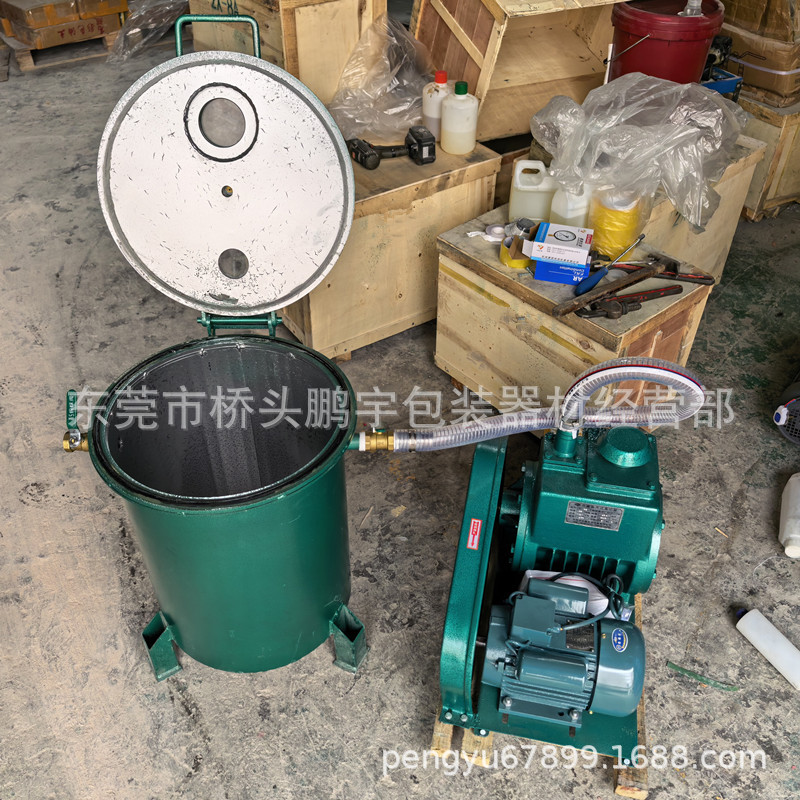 微信图片_20260304095041_1971_22