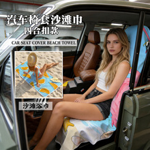 �羳��ó�¿��������׶���һɳ̲��ɳ̲��Ӿ��ˮ��ů�����Ӵ�ԡ��