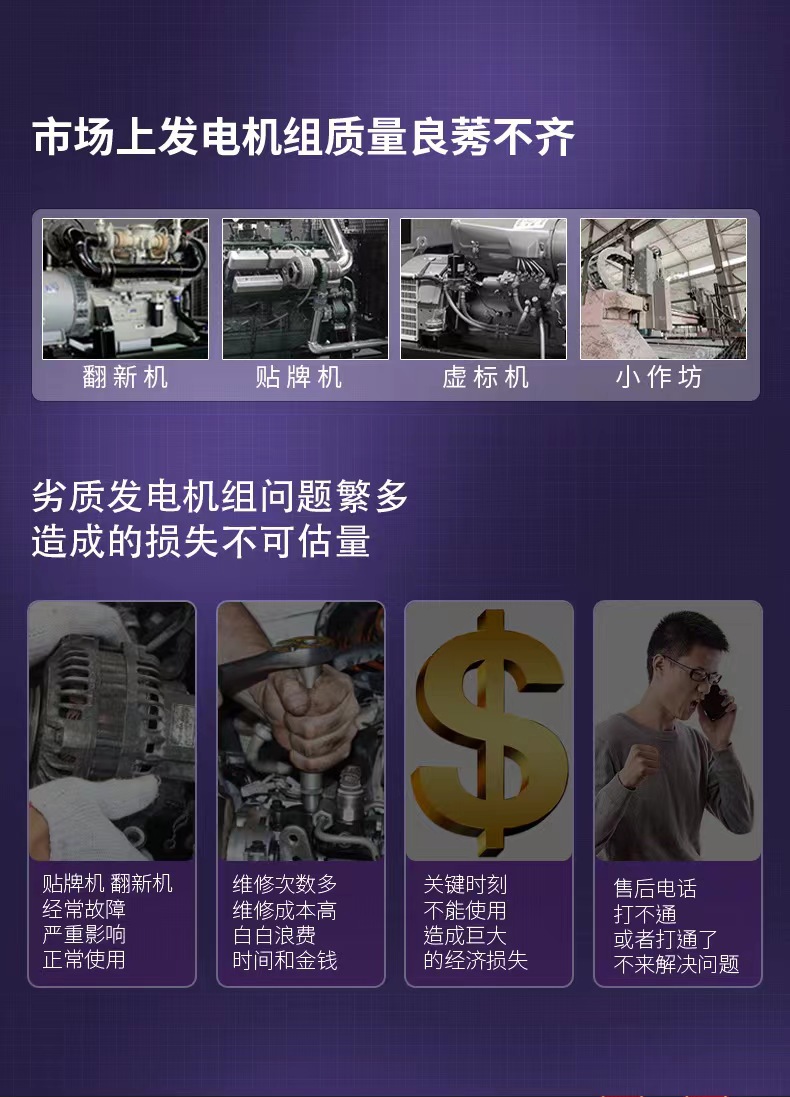推广页1