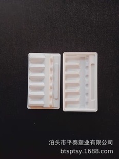 �ڷ�Һ���� pvc�����бP �tș�Ȱ��b���b�� ������