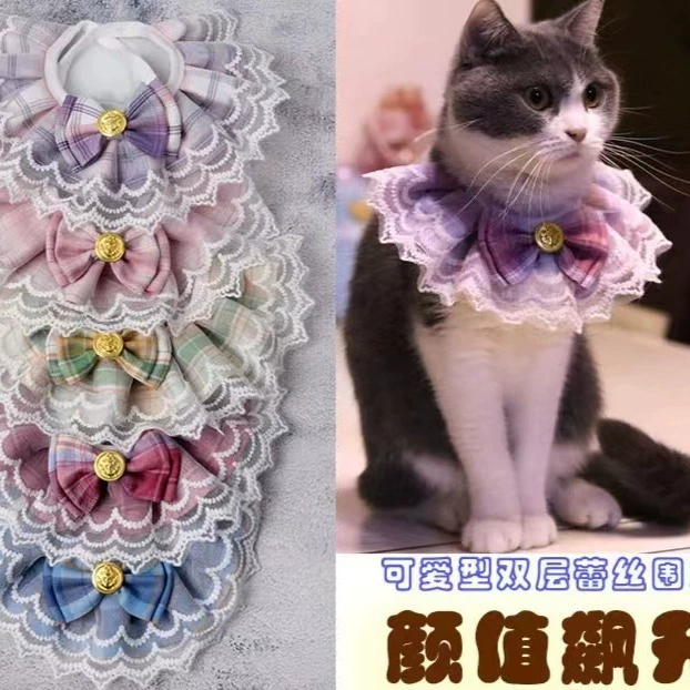 ПЭТ кружева Слюна полотенце кошка бант кружевной воротник собака шарф домашнее животное украшения в наличии прямые поставки