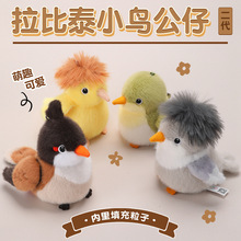 �W�^ϵ��ë�q耳׿�С�B���В������ë�q���ץ�C���ޏS�����l