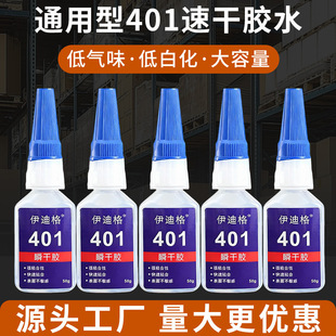 �S��ֱ�N401����˲���zճճ�������z�aЬ�ֹ����ٿ����f���ٸ��z
