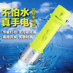 Led��ˮ���Ͳ����ˮ���������Ñ��⑪��̽�U�����h���ˮ���Ͳ