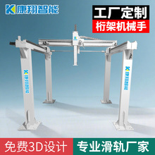 �ǘ˶������T��ܙCе���X݆�X�l��̨ģ�M��܉����̨�����г̻�̨