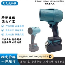 �羳�늱�yʽ���ʱ��L�C�u݆���ô��m���~��ѩ�늹��I���L�C