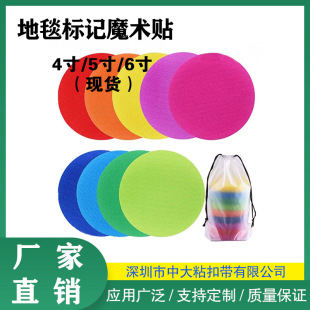 �S�����l������̺��λ��ӛħ�g�N��ۈA�������Α��̺ħ�g�Nճ��